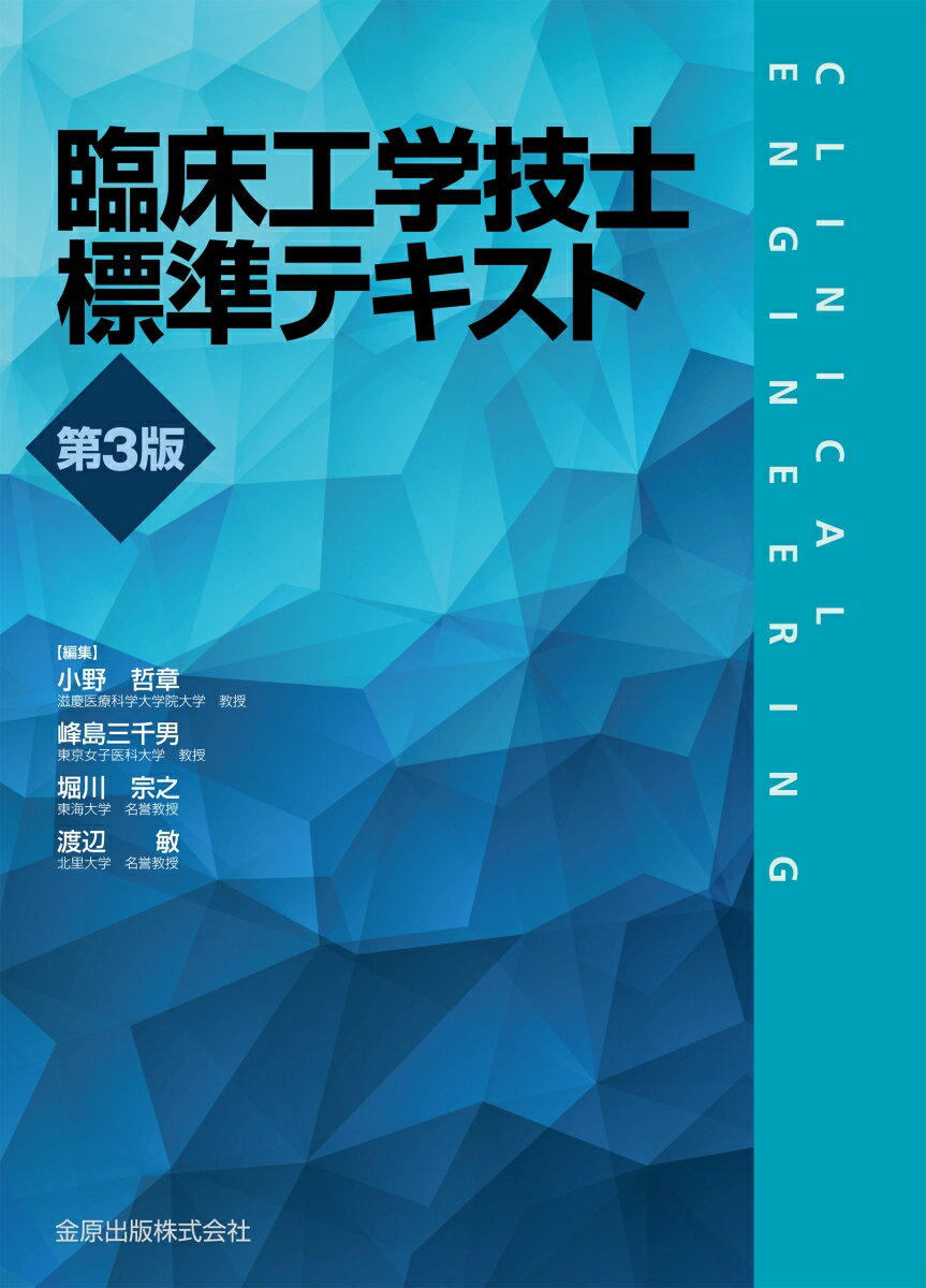 VALUE BOOKS㤨֡š׾صɸƥ 3/⸶/ůϡñܡˡפβǤʤ309ߤˤʤޤ