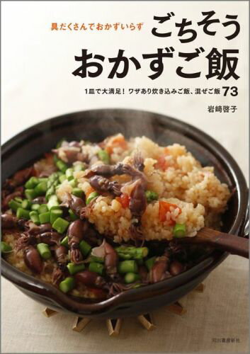 ����šۤ����������������� ���������Ǥ��������餺/�Ͻн�˼����/��근�ҡ��緿�ܡ�