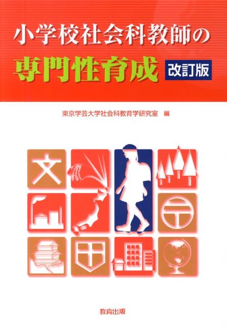 VALUE BOOKS㤨֡š۾عҲʶդ //طءñܡˡפβǤʤ496ߤˤʤޤ