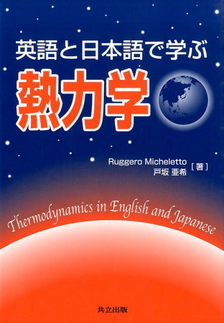 VALUE BOOKS㤨֡š۱ѸܸǳؤǮϳ/Ω/른ߥåȡñܡˡפβǤʤ1,002ߤˤʤޤ