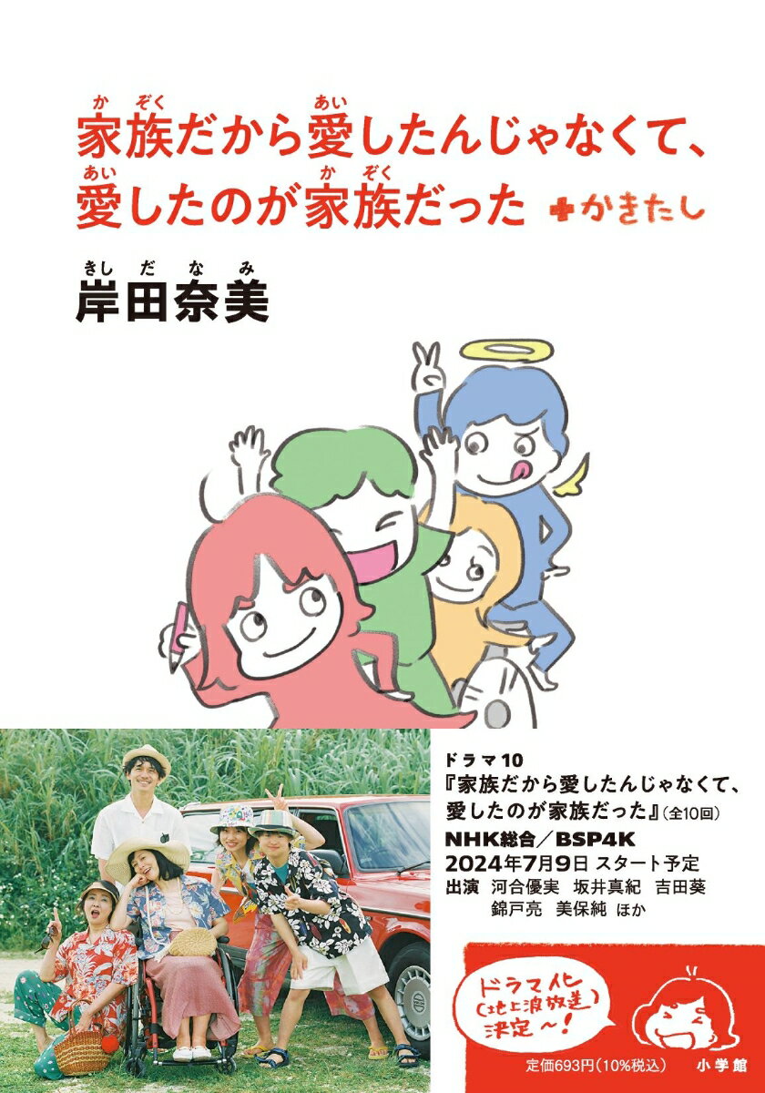 VALUE BOOKS㤨֡š۲²鰦󤸤ʤơΤ²äܤ/ش/ʸˡˡפβǤʤ483ߤˤʤޤ