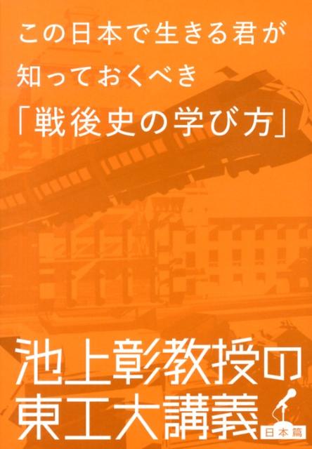 VALUE BOOKS㤨֡šۤܤ뷯ΤäƤ٤ˤγؤ Ӿ徴칩ֵ/ʸ麽ս/Ӿ徴ñܡˡפβǤʤ260ߤˤʤޤ