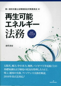 ����šۺ�����ǽ���ͥ륮-ˡ̳/Ҧ���˼/�������۸�β��ñ���ܡ�