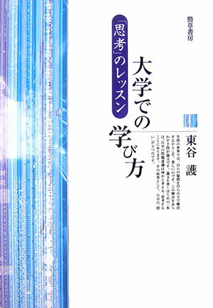 VALUE BOOKS㤨֡šؤǤγؤ ֻ׹͡פΥå/Ҧ˼/ëñܡˡפβǤʤ271ߤˤʤޤ