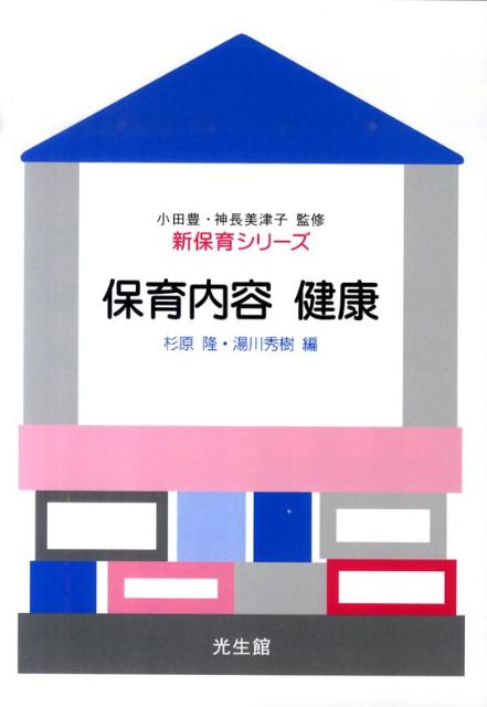 VALUE BOOKS㤨֡šݰƷ//δñܡˡפβǤʤ350ߤˤʤޤ