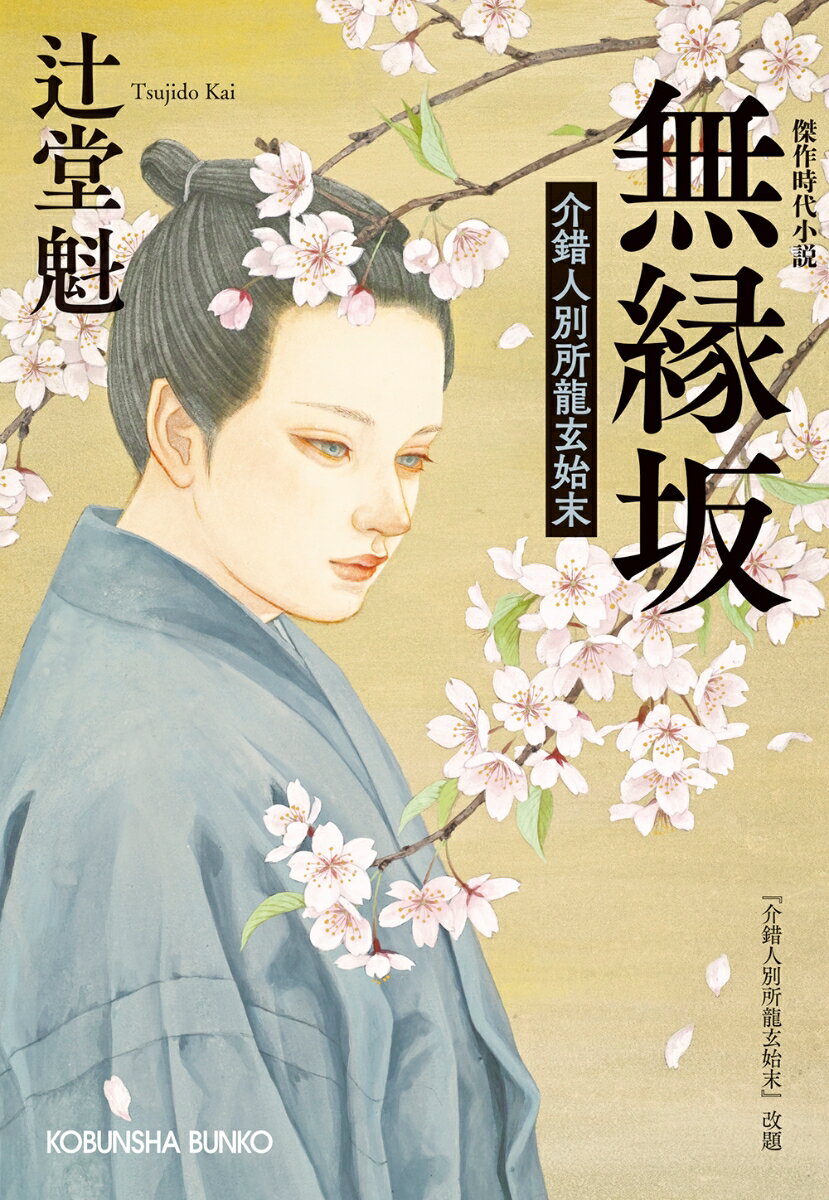 ����š�̵��� ������̽�ζ������/��ʸ��/��Ʋ����ʸ�ˡ�