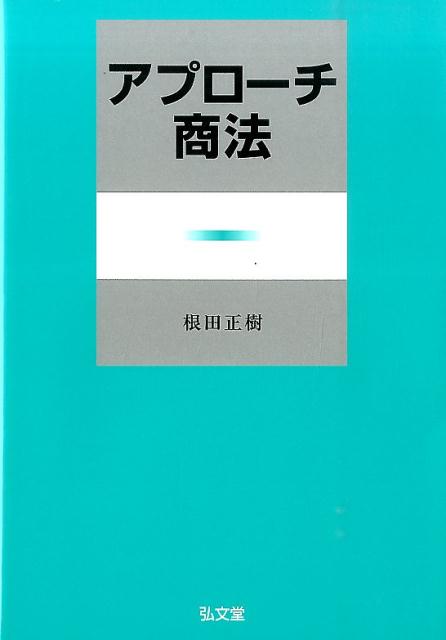 ����šۥ��ץ�-����ˡ/��ʸƲ/����������ñ���ܡʥ��եȥ��С��ˡ�