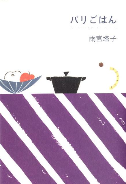 ����šۥѥꤴ�Ϥ�/���߼�/������ҡ�ñ���ܡ�