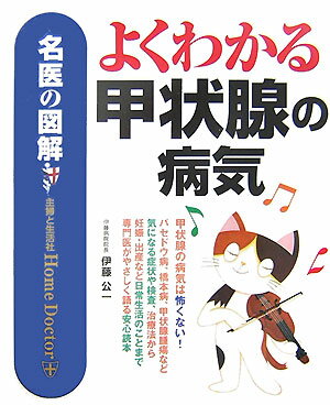 ����šۤ褯�狼��þ������µ� ̾��ο޲�/���ؤ������/��ƣ����ʰ�ءˡ�ñ���ܡ�