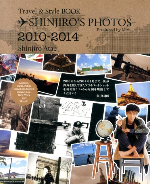 【中古】SHINJIRO’S　PHOTOS 2010-2014/主婦と生活社/與真司郎（単行本）