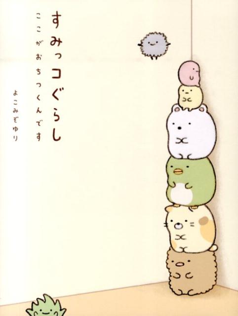 広告画像