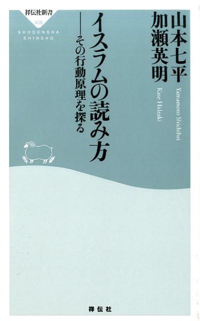 VALUE BOOKS㤨֡šۥɤ ιưõ//ܼʿʿˡפβǤʤ391ߤˤʤޤ