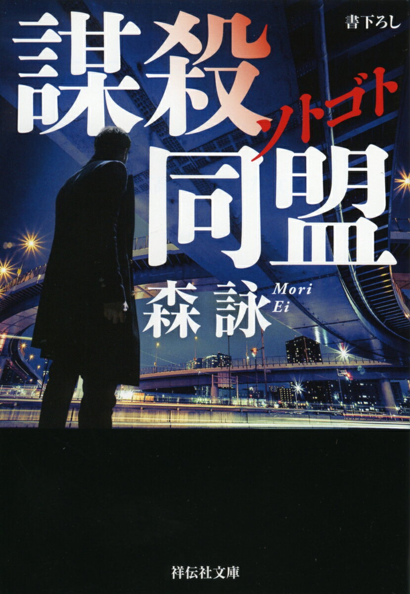 ����šۥ��ȥ����Ż�Ʊ��/������/���ӡ�ʸ�ˡ�