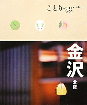 ����š۶��� ��Φ 2��/��ʸ�ҡ�ñ���ܡʥ��եȥ��С��ˡ�