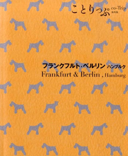 ����šۥե�󥯥ե�ȡ��٥��� �ϥ�֥륯 2��/��ʸ�ҡ�ñ���ܡʥ��եȥ��С��ˡ�