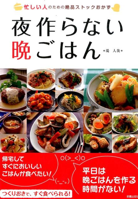 VALUE BOOKS㤨֡šʤդϤ ˻ͤΤʥȥå/Ǽ/ñܡʥեȥСˡˡפβǤʤ350ߤˤʤޤ