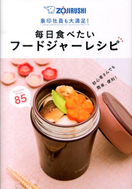 ����š��������٤�����-�ɥ���-�쥷��85 �ݰ��Ұ�������­��/�������Ǽ�/�ݰ��ޥ�-�ӥ������ҡ�ñ���ܡ�