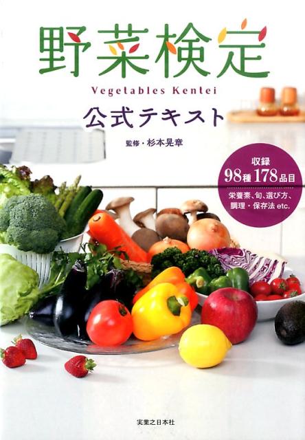 ����š���ڸ�������ƥ����� ��餷����Ω����ڤο޴�/�¶�Ƿ���ܼ�/���ܹ��ϡ�ñ���ܡʥ��եȥ��С��ˡ�
