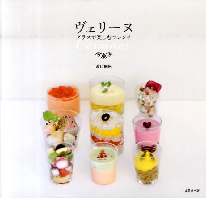 ����šۥ�����-�� ���饹�ǳڤ���ե���/����Ʋ����/�����㵪���緿�ܡ�