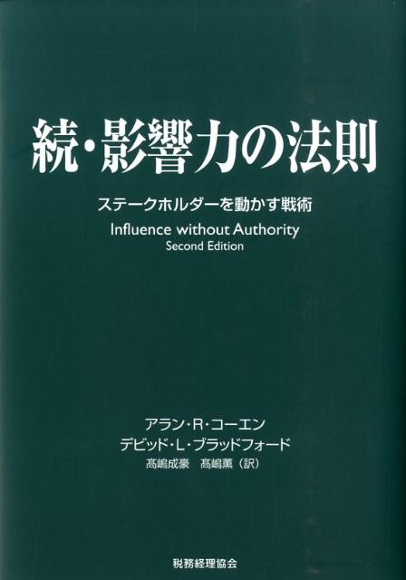 ����š۱ƶ��Ϥ�ˡ§ ³/��̳��������/�����R����-����ʥϡ��ɥ��С���