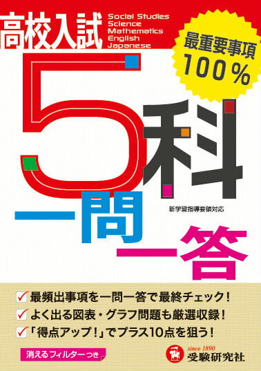 VALUE BOOKS㤨֡š۹⹻5ʰ/Ʋ/⹻긦ñܡˡפβǤʤ382ߤˤʤޤ