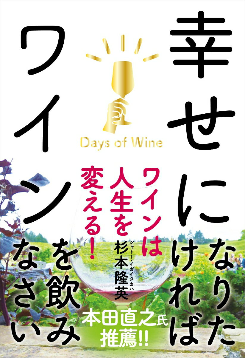 VALUE BOOKS㤨֡š۹ˤʤꤿХ磻ߤʤ 磻ϿѤ롪/ͳ̱/δѡñܡʥեȥСˡˡפβǤʤ477ߤˤʤޤ