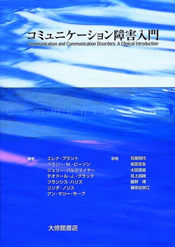 ����šۥ��ߥ�˥�-�����㳲����/�罤�۽�Ź/����ʡ�M���ץ��ȡ�ñ���ܡ�