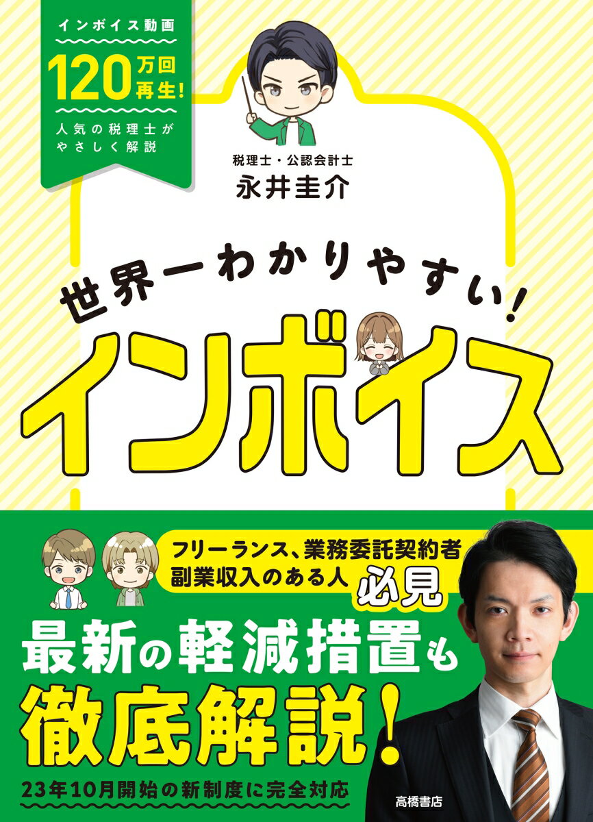 š狼䤹ܥ/ⶶŹ/ʰ淽ñܡʥեȥСˡ