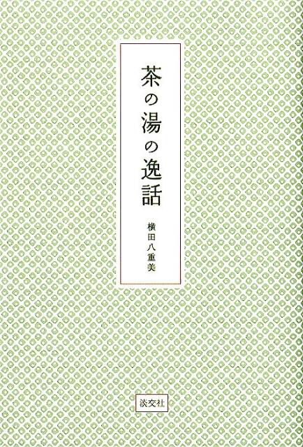 ����š������ΰ���/ø���/����Ȭ������ñ���ܡ�