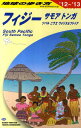 【中古】地球の歩き方 C 06(2012〜2013年/ダイヤモンド・ビッグ社/ダイヤモンド・ビッグ社(単行本(ソフトカバー))