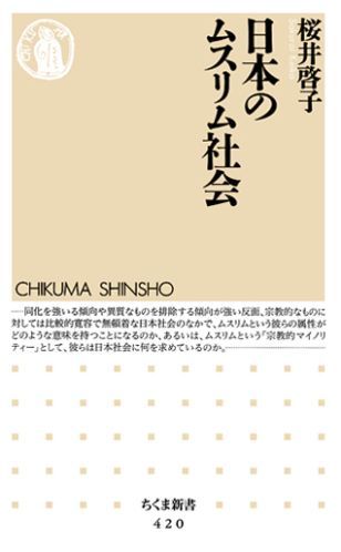 ����š����ܤΥॹ���Ҳ�/�����˼/���淼�ҡʿ����