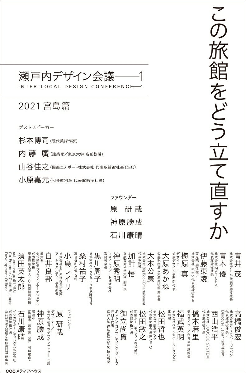 ����šۤ���ι�ۤ�ɤ�Ω��ľ���� ������ǥ������ġ�1/CE��ǥ����ϥ���/������ǥ������ġ�ñ���ܡʥ��եȥ��С��ˡ�