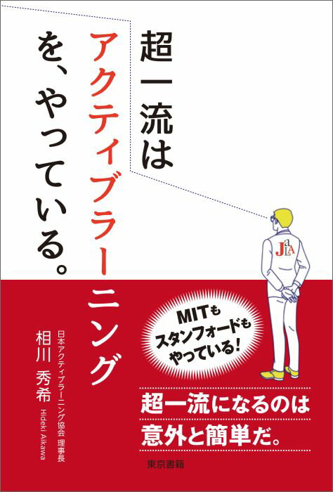 VALUE BOOKS㤨֡šĶήϥƥ֥-˥󥰤򡢤äƤ롣//ñܡʥեȥСˡˡפβǤʤ243ߤˤʤޤ