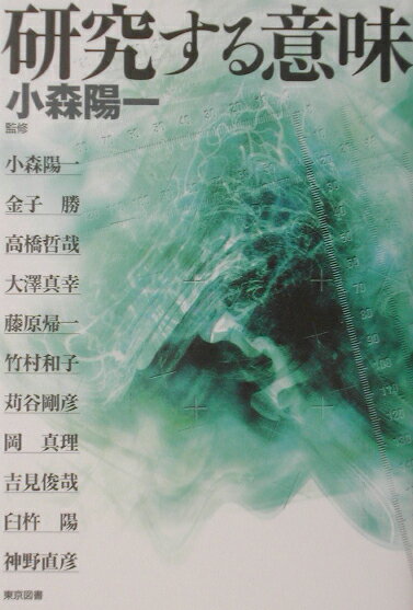 VALUE BOOKS㤨֡š۸椹̣/޽/۰ʹʸءˡñܡˡפβǤʤ402ߤˤʤޤ