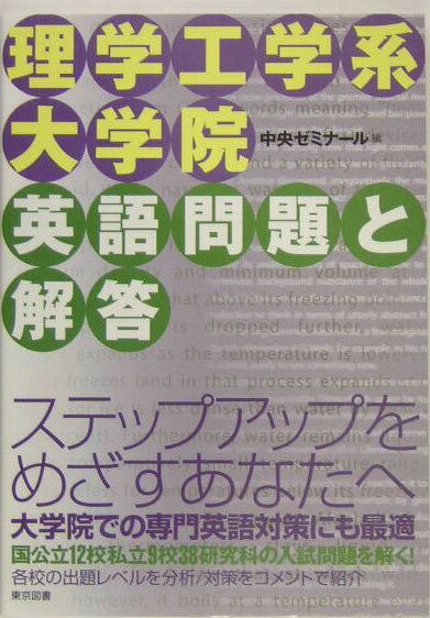 VALUE BOOKS㤨֡šعطرѸȲ/޽/ߥ-ñܡˡפβǤʤ506ߤˤʤޤ