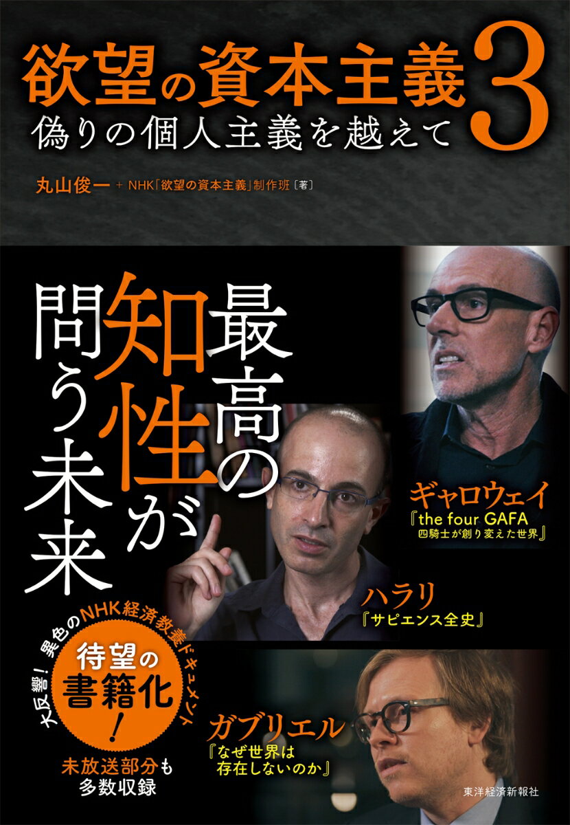 š˾λܼ 3/ηкѿ/ݻӰñܡ