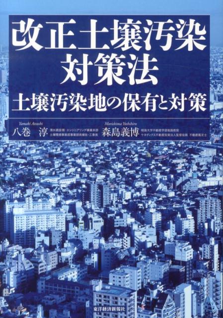 VALUE BOOKS㤨֡š۲ھкˡ ھϤͭк/ηкѿ/ȬߡñܡˡפβǤʤ1,480ߤˤʤޤ