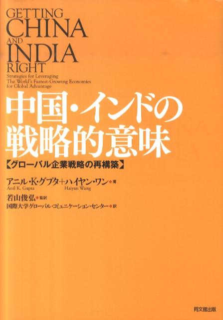 VALUE BOOKS㤨֡š񡦥ɤάỤ̄ -Хάκƹ/Ʊʸܽ/AKץñܡˡפβǤʤ924ߤˤʤޤ