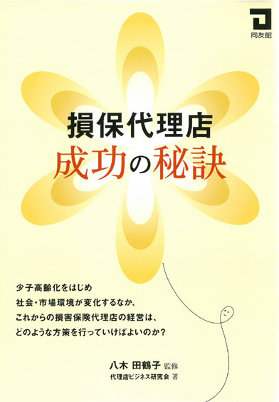 VALUE BOOKS㤨֡š»Ź/Ʊͧ/ŹӥͥñܡˡפβǤʤ241ߤˤʤޤ