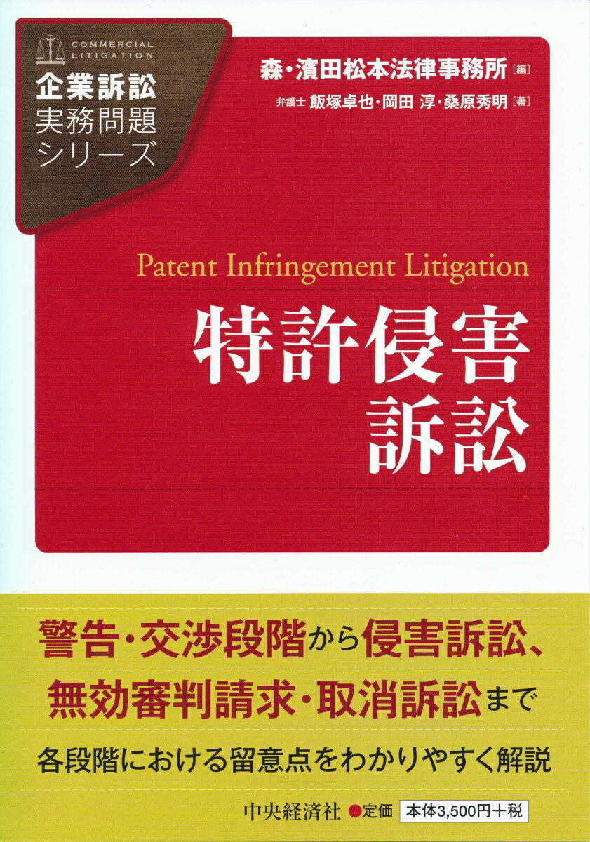 VALUE BOOKS㤨֡šõʾ/кѼ/ľˡΧ̳ñܡˡפβǤʤ855ߤˤʤޤ