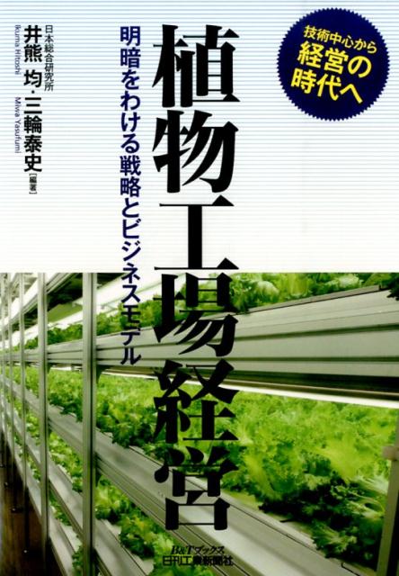 šۿʪб Ť櫓άȥӥͥǥ/ȿʹ/淧ѡñܡ