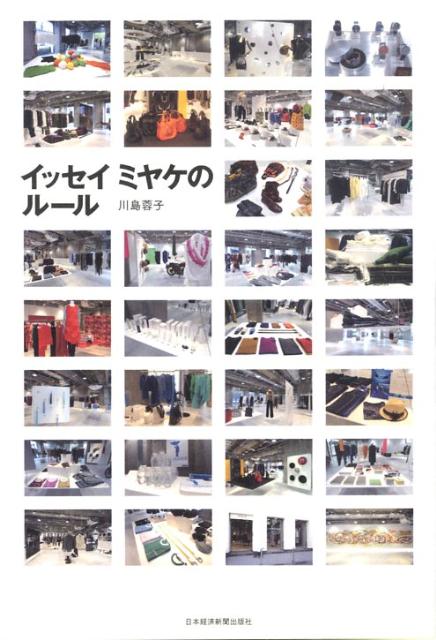 VALUE BOOKS㤨֡šۥåߥ䥱Υ-/BPMܷкѿʹ/ֻҡñܡˡפβǤʤ271ߤˤʤޤ