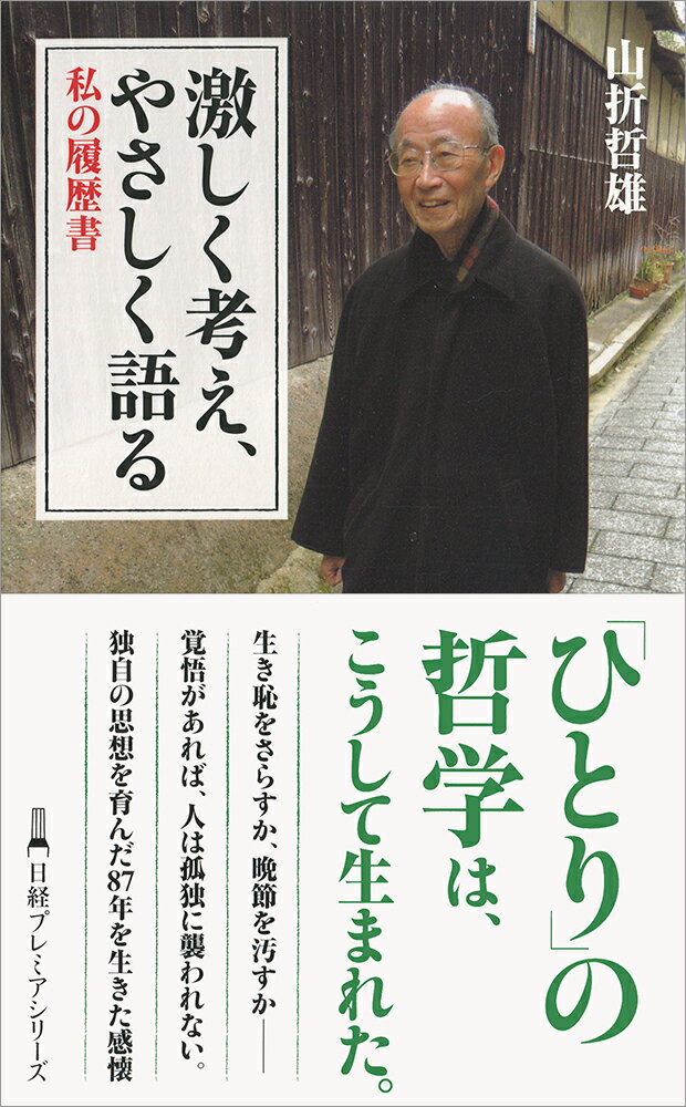 VALUE BOOKS㤨֡š۷㤷ͤ䤵 /BPMܷкѿʹ/ůͺʿˡפβǤʤ647ߤˤʤޤ