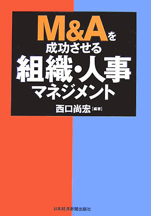 VALUE BOOKS㤨֡šMAȿͻޥͥ/BPMܷкѿʹ/ñܡˡפβǤʤ298ߤˤʤޤ