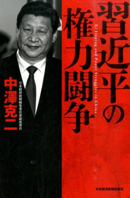 š۽ʿθƮ/BPMܷкѿʹ/߷ñܡ