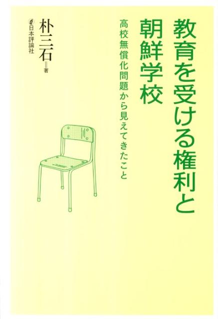 VALUE BOOKS㤨֡š۶븢īع ⹻̵꤫鸫Ƥ/ɾ/ѻСñܡʥեȥСˡˡפβǤʤ2,034ߤˤʤޤ