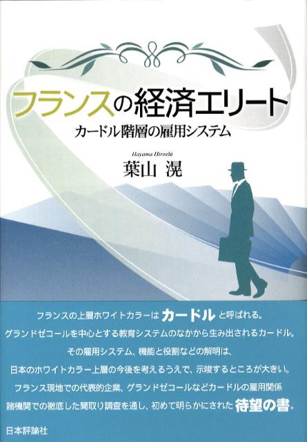 šۥե󥹤ηкѥ- -ɥ볬ؤθѥƥ/ɾ/ջñܡ