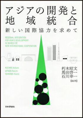 šۥγȯϰ ݶϤ/ɾ/ھʸñܡ