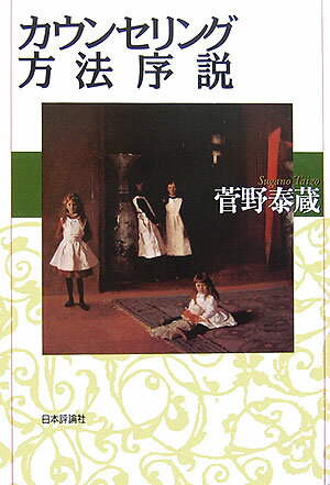 VALUE BOOKS㤨֡šۥ󥻥ˡ/ɾ/¢ñܡˡפβǤʤ348ߤˤʤޤ