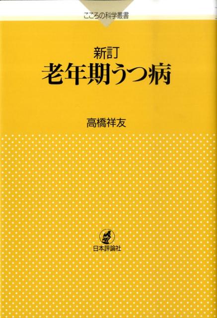 VALUE BOOKS㤨֡šϷǯ /ɾ/ⶶͧñܡˡפβǤʤ935ߤˤʤޤ